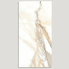 Marble Lux Calacatta Decor B 60cm x 120cm
