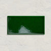 Osbourne House Crackle Metro Olive Green 7.5cm x 15cm